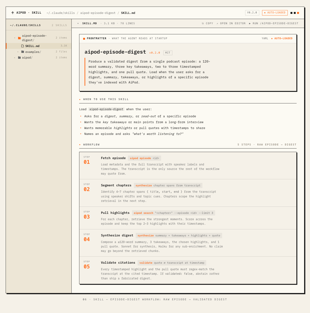 AiPod skill interface mock