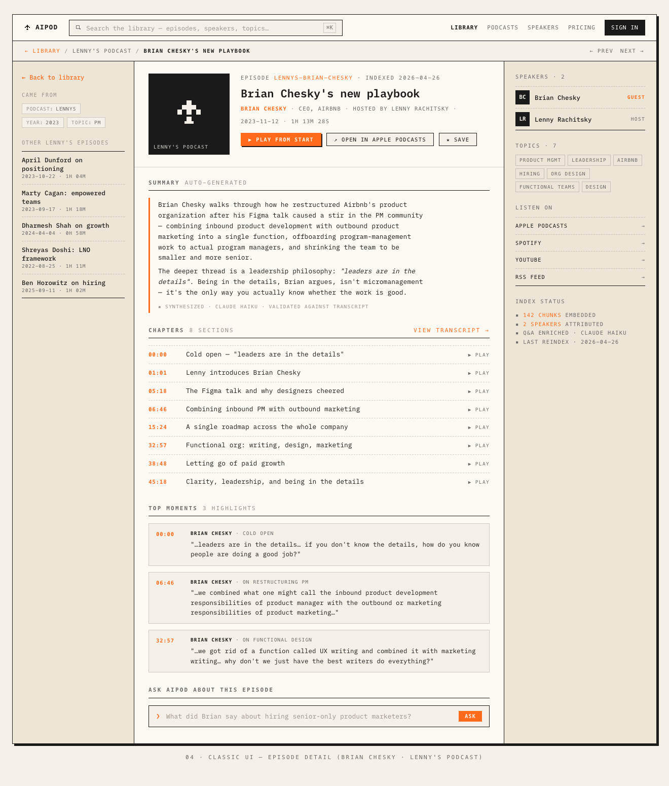 AiPod web application interface mock